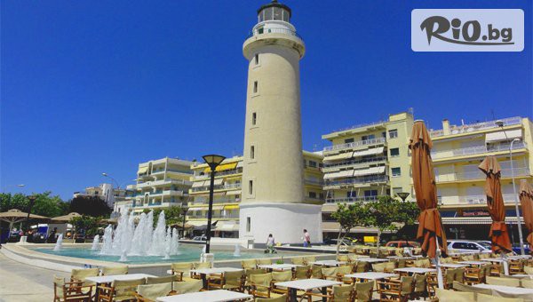 Мис Кей Травел - thumb 6