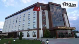 Royal Bilgic Hotel 3*, Лозенград #1