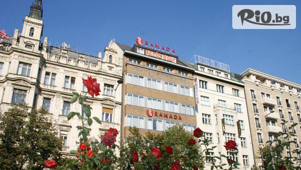 Ramada by Wyndham Prague City Centre 4* #1