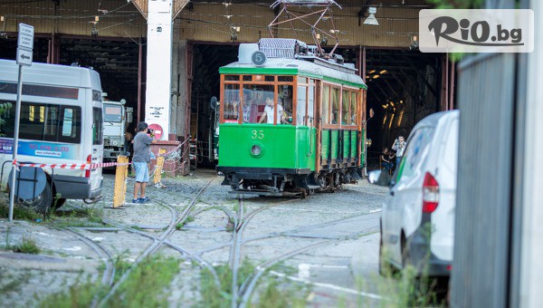 Alter Experience Bulgaria - thumb 4