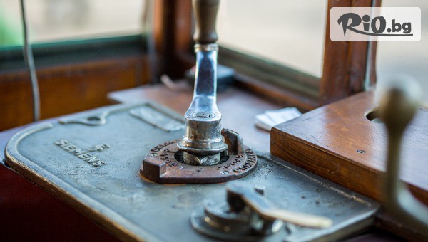 Alter Experience Bulgaria - thumb 5