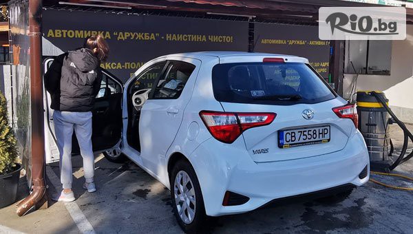 Автокомплекс Дружба - thumb 4