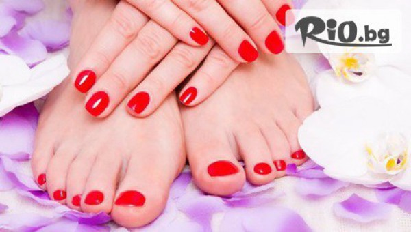 Студио за красота MAYA - thumb 3