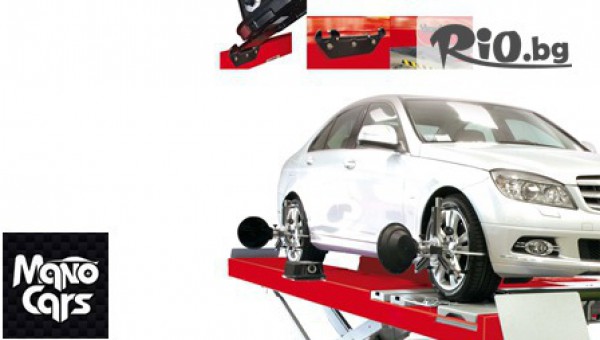 Автосервиз Mano Cars - thumb 4