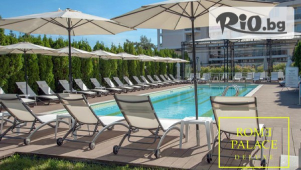 Хотел Rome Palace Deluxe 4* - thumb 2