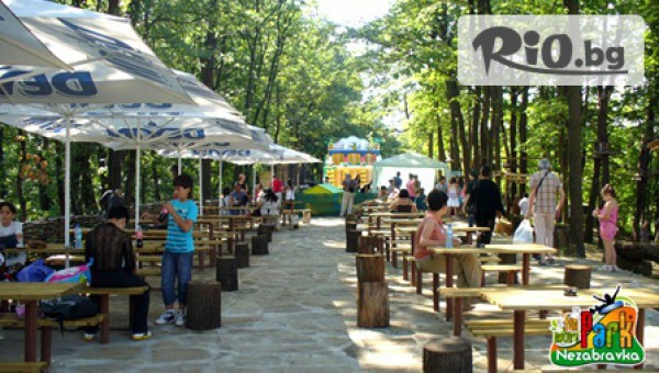 хотел Незабравка - thumb 3