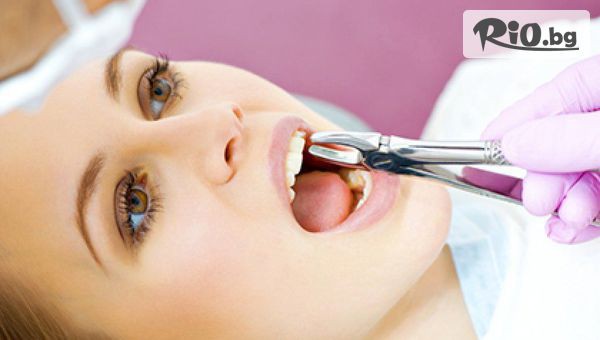 Д-р Ивайло Петров - thumb 2