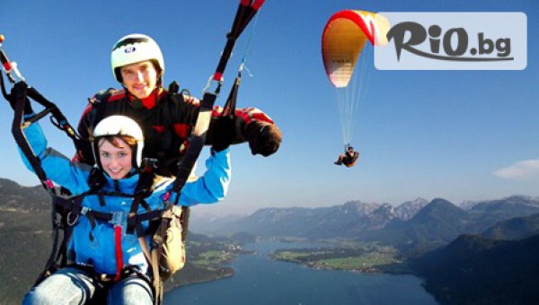 Сдружение ИИГЪЛ - thumb 4