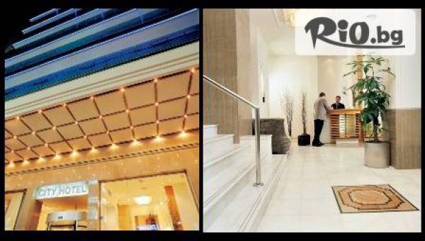 СЪНЛАЙТ ТРАВЕЛ - thumb 2