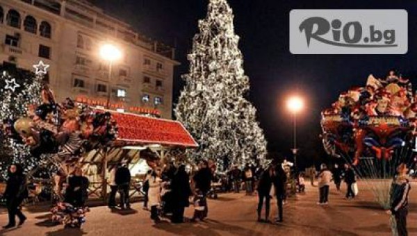 СЪНЛАЙТ ТРАВЕЛ - thumb 3