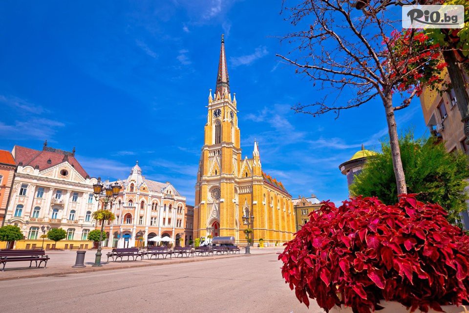 Глобул Турс - thumb 6 Глобул Турс - thumb 6