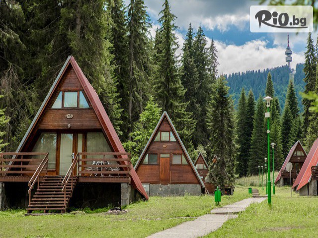 Вилно селище Малина - Пампорово - thumb 4 Вилно селище Малина - Пампорово - thumb 4