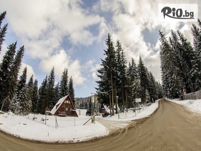 Вилно селище Малина - Пампорово - thumb 12 Вилно селище Малина - Пампорово - thumb 12