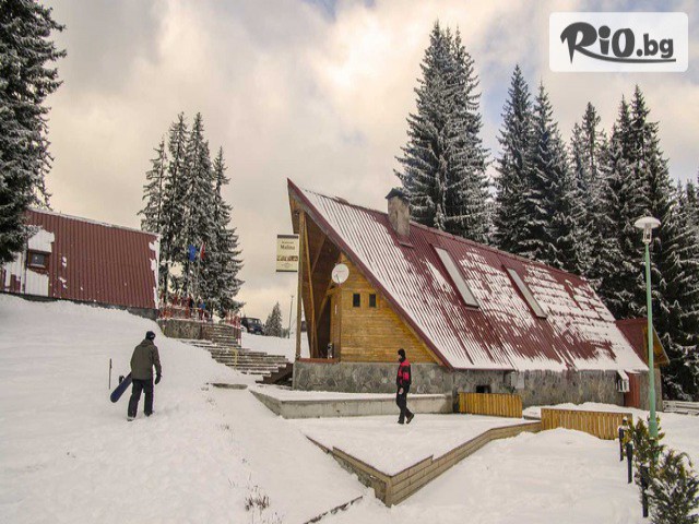 Вилно селище Малина - Пампорово - thumb 13 Вилно селище Малина - Пампорово - thumb 13