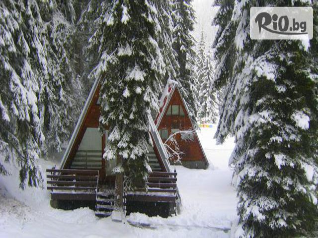 Вилно селище Малина - Пампорово - thumb 10 Вилно селище Малина - Пампорово - thumb 10