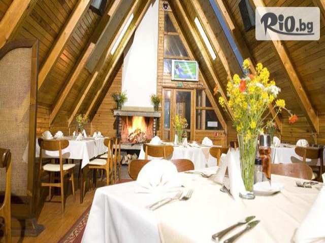 Вилно селище Малина - Пампорово - thumb 22 Вилно селище Малина - Пампорово - thumb 22