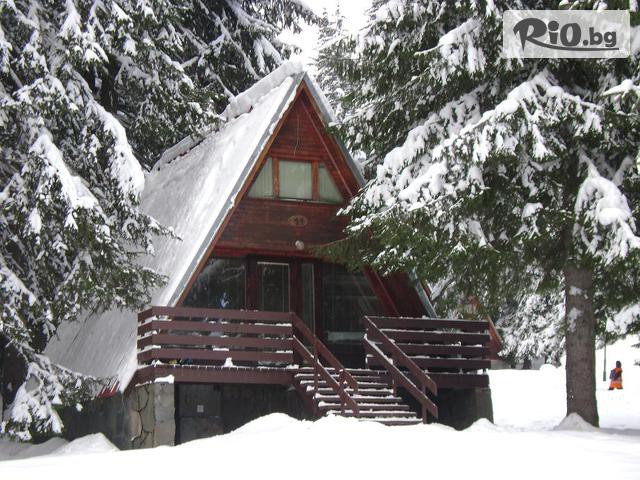 Вилно селище Малина - Пампорово - thumb 11 Вилно селище Малина - Пампорово - thumb 11