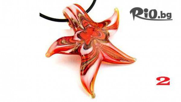 Уникат ЗВЕЗДА от кристално триизмерно стъкло - ръчна изработка, за 4,80 лв.  от www.eliza-kristal.com