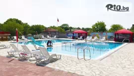 Комплекс Щъркелите край Карнобат #1