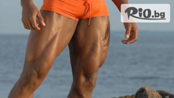 Електронен Доктор - thumb 2