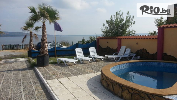 Комфорт Травел - thumb 4