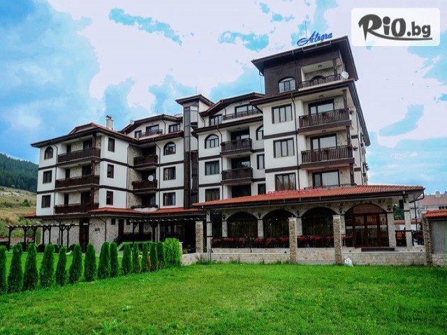 Хотел Алегра 3* - thumb 2