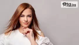 Нова свежа визия #1
