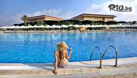 Crystal Paraiso Verde Resort & SPA 5* #1