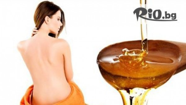 Студио Х - thumb 2