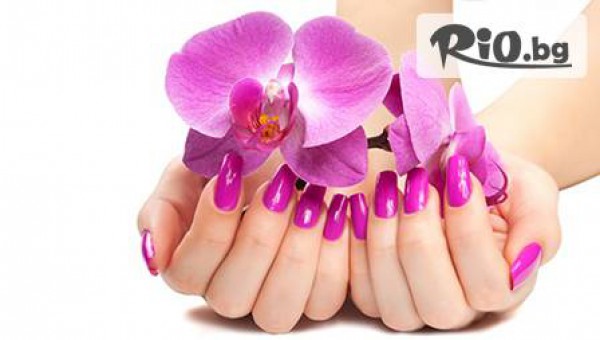 Салон за красота НИКА - thumb 3