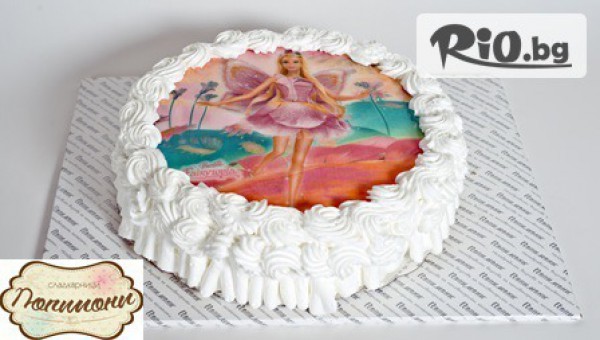 Торти Попимони - thumb 2