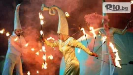 На карнавал в Струмица #1