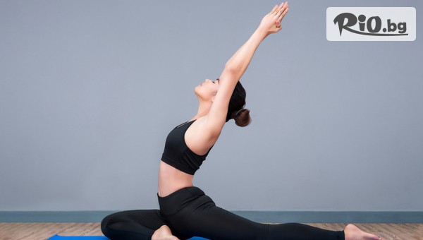 Читалище "Елин Пелин - 1977" - thumb 4