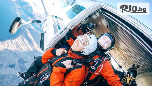 Аероклуб Шумен - thumb 4