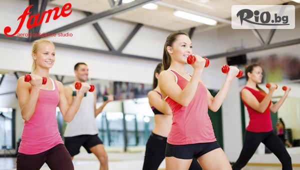 Студио Фейм - thumb 2