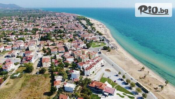 Дениз Травел - thumb 2