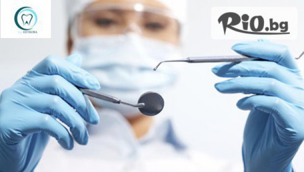 Дентален кабинет Д-р Чудомира Петкова - thumb 3