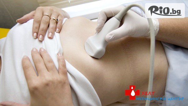 Медицински център ХЕЛТ - thumb 3