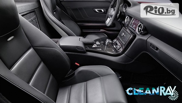 Почистваща фирма Clean Ray - thumb 1