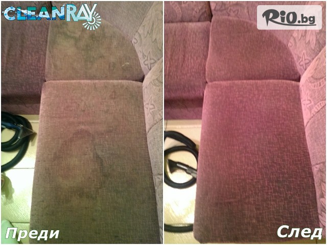 Почистваща фирма Clean Ray - thumb 8