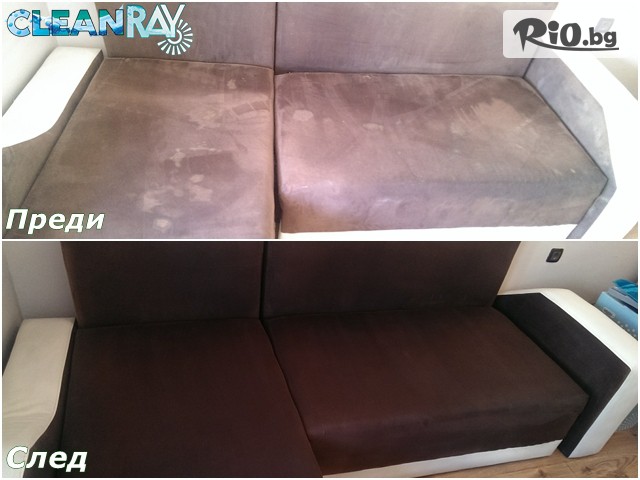 Почистваща фирма Clean Ray - thumb 9