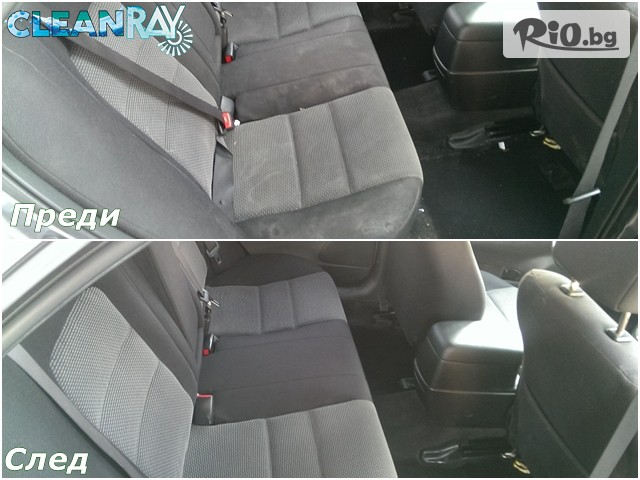 Почистваща фирма Clean Ray - thumb 12