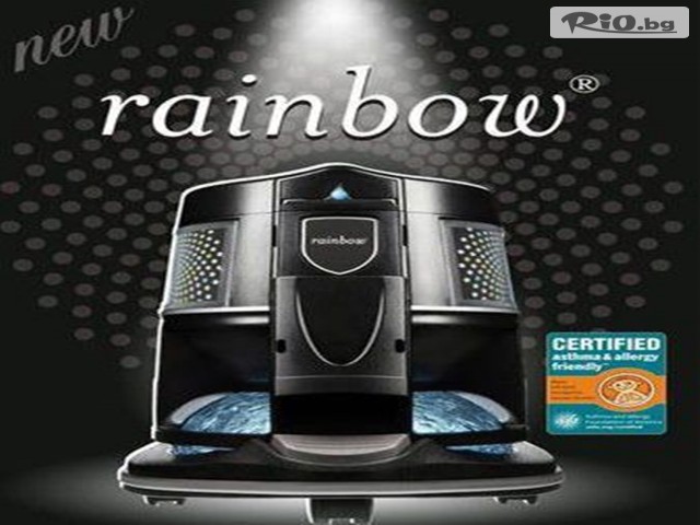 Почистваща фирма Clean Ray - thumb 14