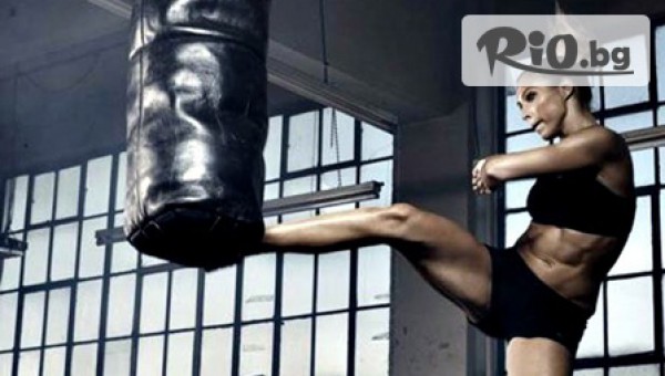 Спортен клуб по бокс и кикбокс „Бастет” - thumb 3