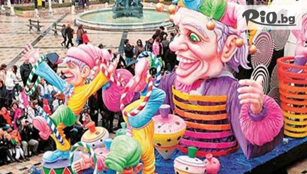 ТА Поход - thumb 3