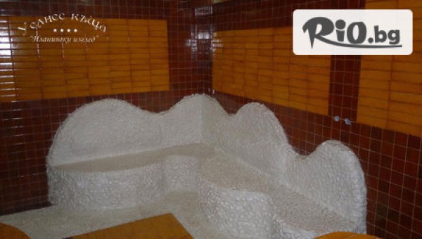 Уелнес къща Планински изглед - thumb 4