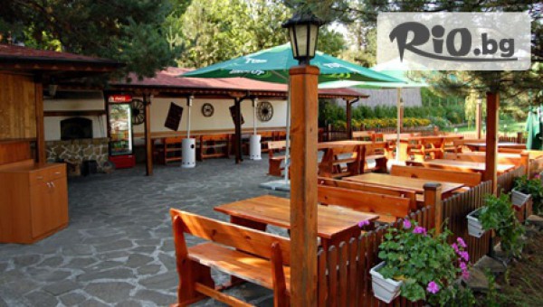 хотел Сезони 3* - thumb 3