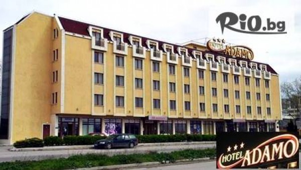 Хотел АДАМО - thumb 2
