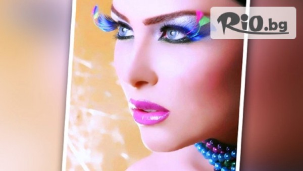 Масажен център Цитмед - thumb 3