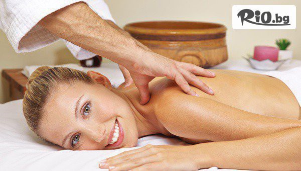 Курс за масажисти - Клас 1 или 2, предоставено от Масажно студио Beauty & Relax